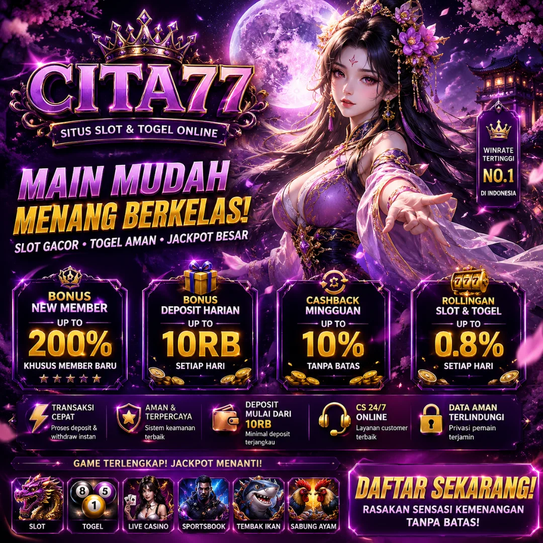CITA77Banner